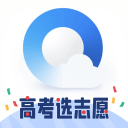 连着踢两场，体能怎样进入战术：节奏，篮球篮板